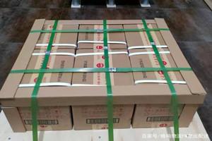 杭州机场邮寄酒水【机场货运当天